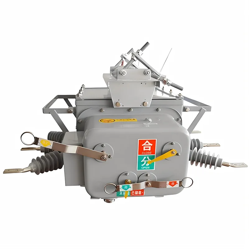 33kv vacuümstroomonderbreker